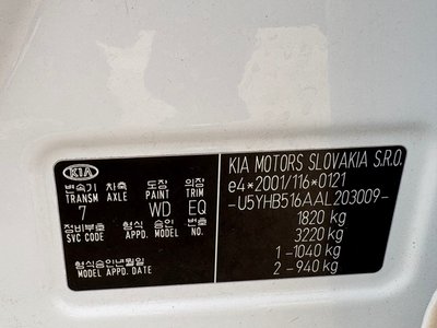 Kia Ceed 1.6 CRDI 2010 Euro 5 2010 second hand - imagine 24