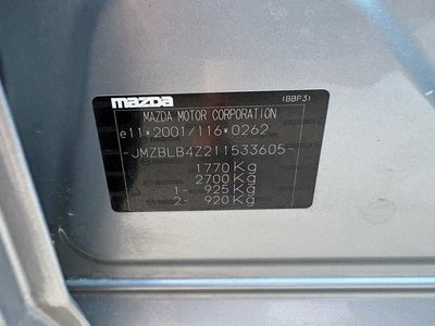 Mazda 3 1.6 benzina Euro5 105cp 2012 second hand - imagine 25